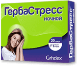 Чем отличаются ГербаСтресс и ГербаСтресс® ночной?